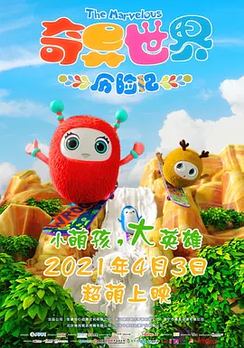 国产日韩欧美综合在线