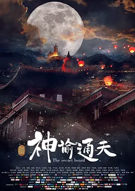 国产日韩欧美综合在线
