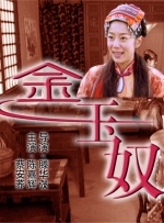 国产日韩欧美综合在线