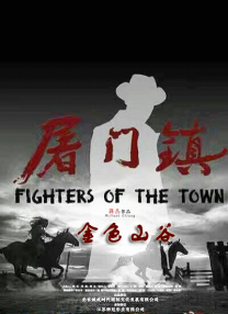 国产日韩欧美综合在线